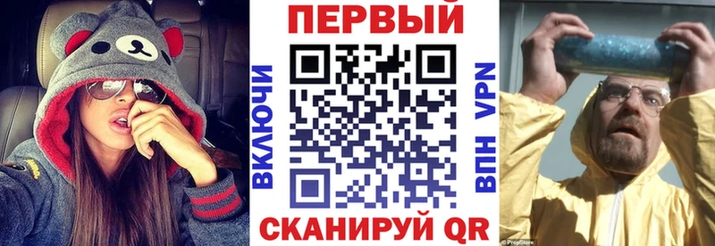 АМФЕТАМИН 97%  MEGA ссылка  Остров 