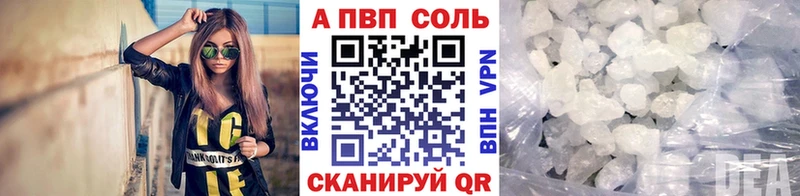 A PVP крисы CK  Остров 
