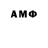 ТГК вейп AG!GUN