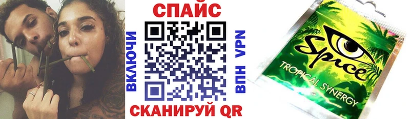 БУТИРАТ 99%  Остров 