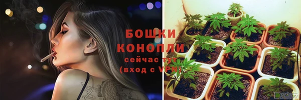 круглые Новосибирск