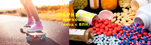 винт Абинск