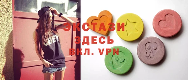 дурь Алексеевка