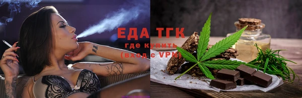 синтетический гашиш Ессентукская