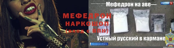 гидра Приозерск