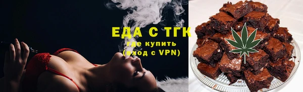 дживик Абаза