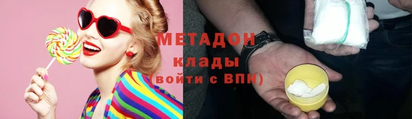дживик Абаза