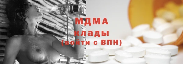 меф VHQ Пролетарск