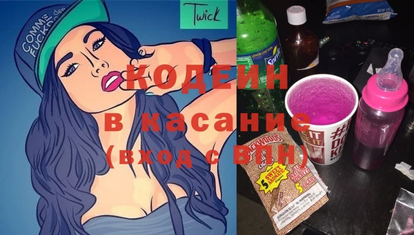 а пвп мука Санкт-Петербург