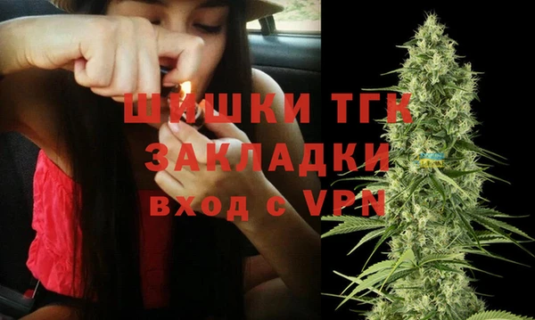 меф VHQ Пролетарск