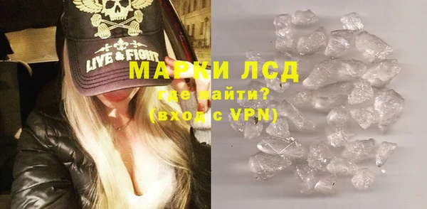 дживик Абаза