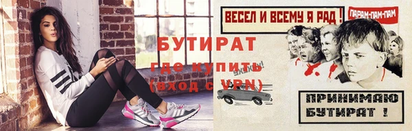 дживик Абаза