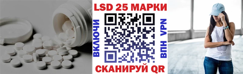 Лсд 25 экстази ecstasy  мориарти формула  Остров  цены  
