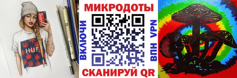 цены   kraken ТОР  Галлюциногенные грибы мухоморы  Остров 